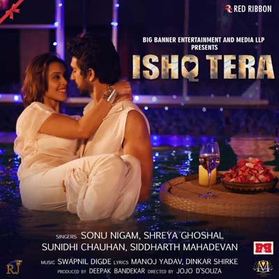 ishq movie song